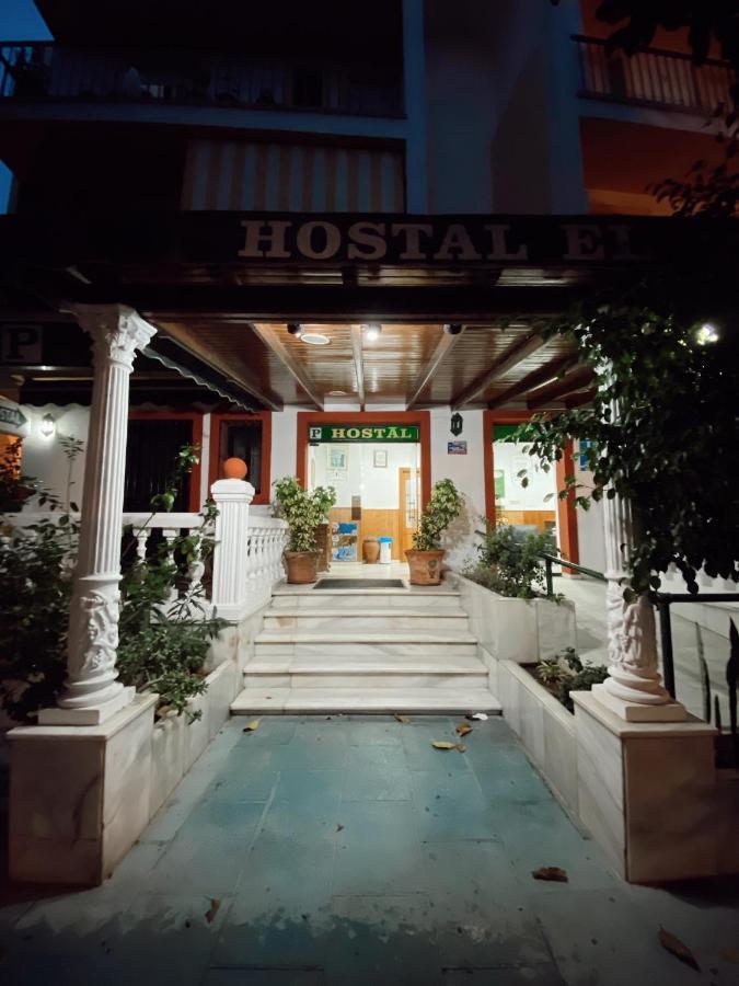 Hostal El Molino ماربيا المظهر الخارجي الصورة