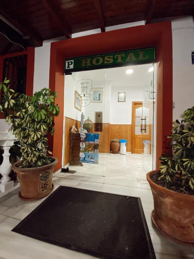 Hostal El Molino ماربيا المظهر الخارجي الصورة